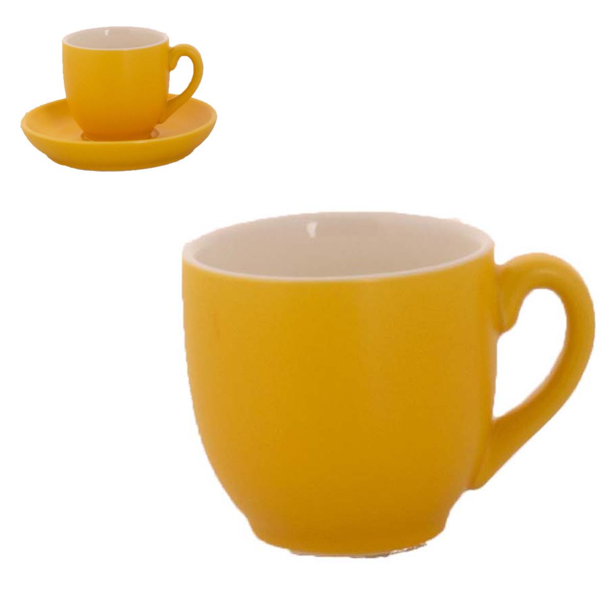 Robusta Koffie Kop mat geel 14 cl.